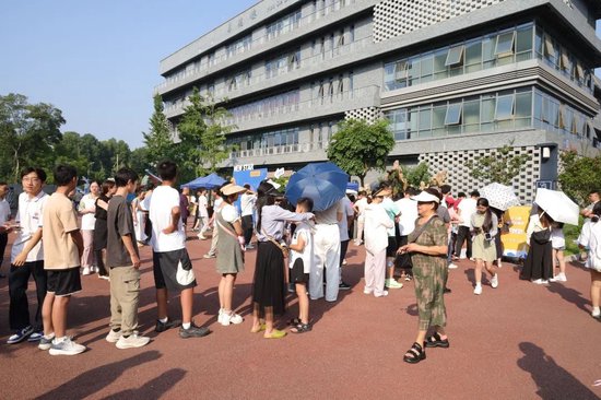 航空智造学院新生报到处