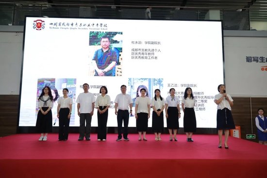 数字文创学院教师团队风采展示