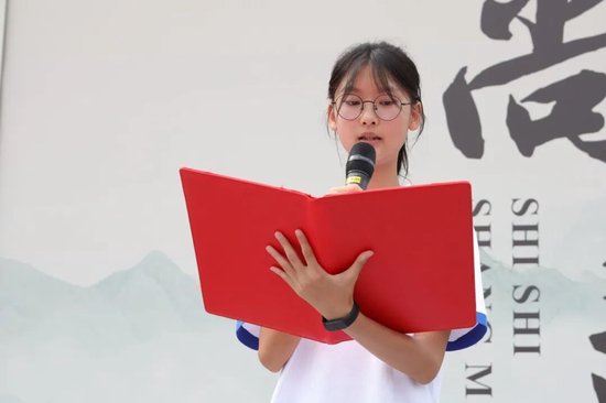 学员代表发言