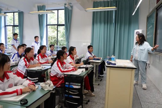 数学课堂