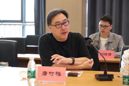 唐竹雅教授发言