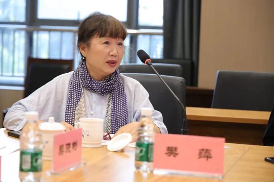 樊萍教授发言