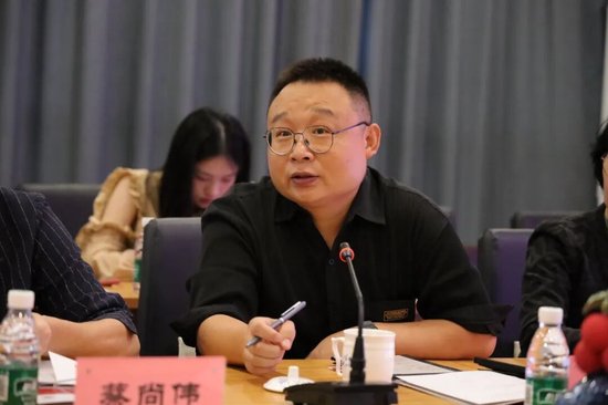 田海龙副秘书长发言