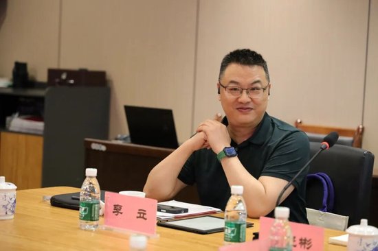 李立教授发言