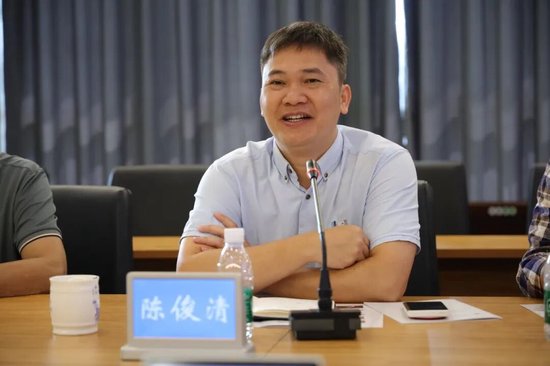 陈俊清校长发言