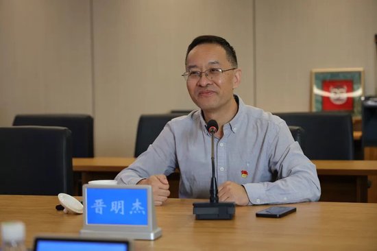 晋明杰副书记主题分享