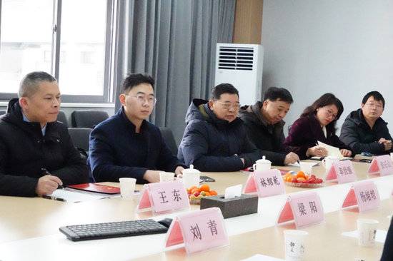 “菁英计划”师培项目