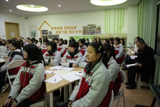 心理健康教育教学研讨活动现场