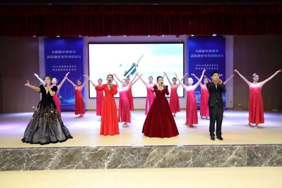 歌伴舞《匠心筑梦》