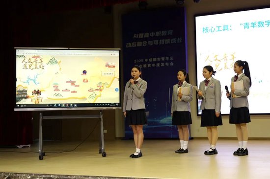 课堂革命‌：AI助教如何让学习更有趣