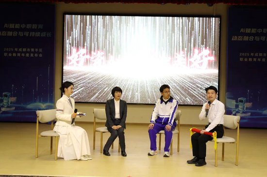 故事讲述《选择成就美好》