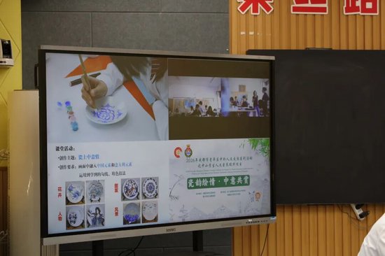 学生创作