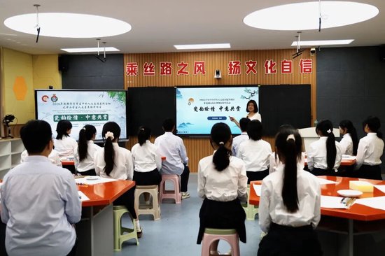 活动现场