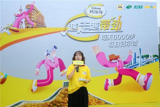 （张雅莉现场分享）