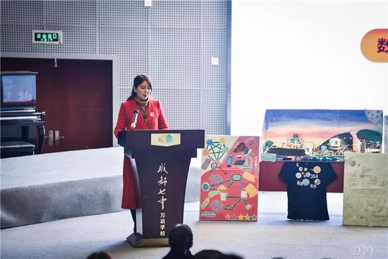 ▲课题组成员李琳老师