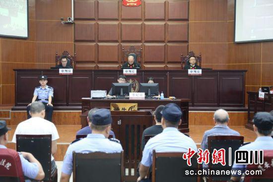 开庭审理现场。蓬安县法院供图