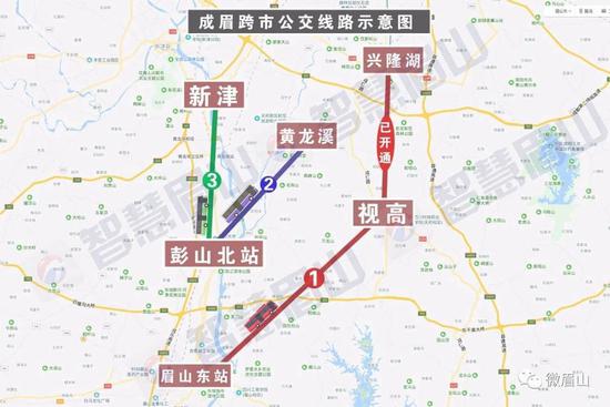 　成眉跨市公交线路示意图。