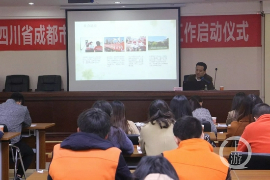 ▲2017年11月17日,趙澤勇參加四川省成都市社區戒毒康復社會工作啟動活動。圖片來源/“成都社工”