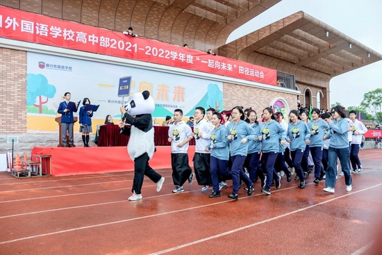 各班级代表队
