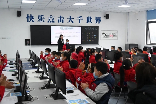 信息技术组赛课现场