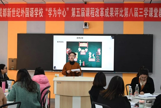 授课教师课后反思