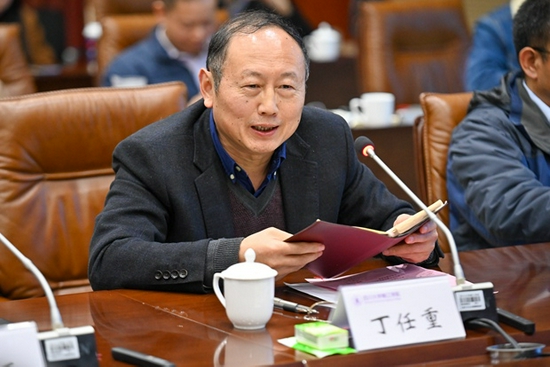 西南财经大学丁任重教授发言