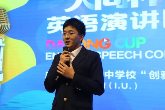 -黄天翔 2班-