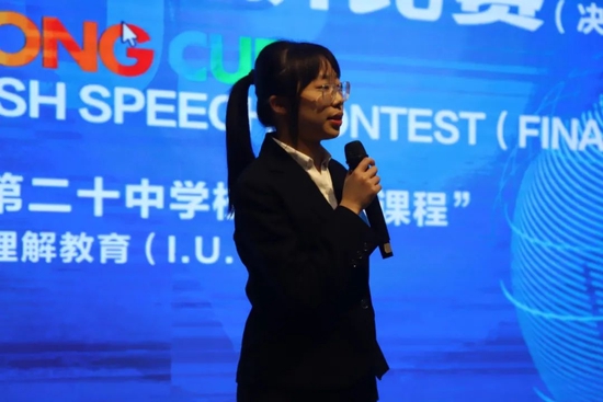 -姚晴馨 9班-