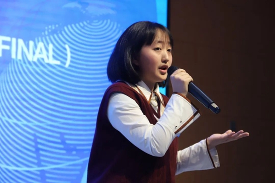 -严茹冰 7班-