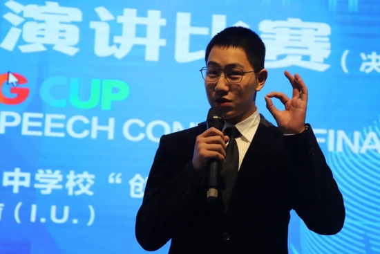-张峻逸 7班-