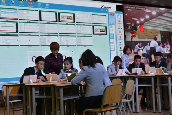 会计事务专业校企双导师育人