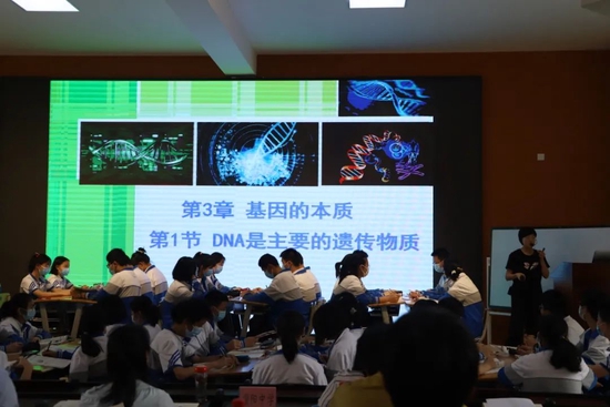 濛阳中学 罗凤娟