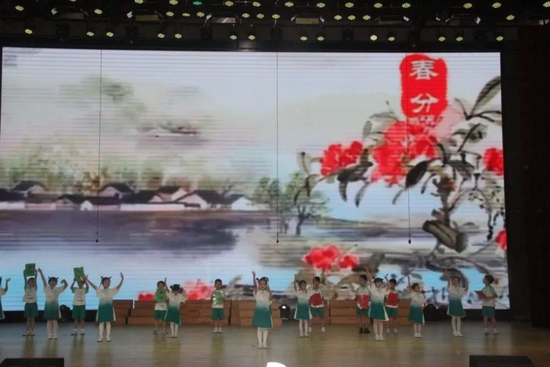 幼小班《节气歌》