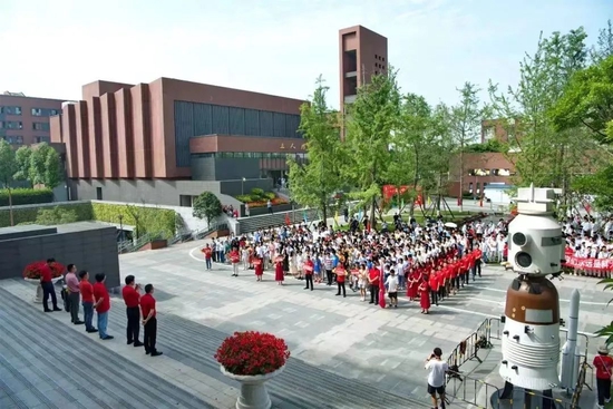 电子科技大学实验中学▲