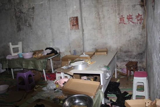 ▲ “保健品”生產(chǎn)作坊