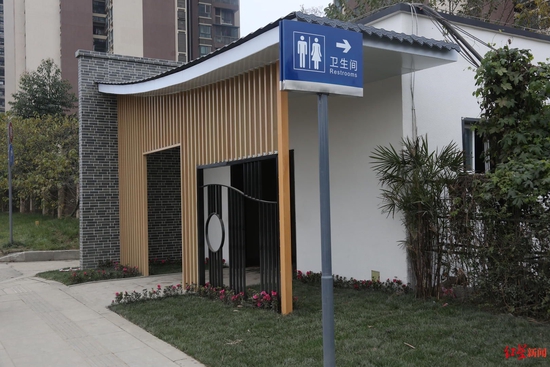 ▲成大地鐵口智慧公廁外觀 資料圖