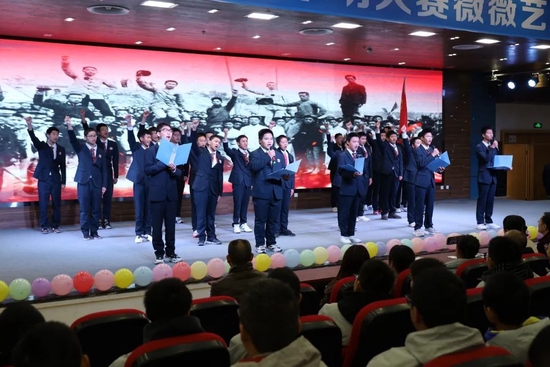 《青春中国》比赛现场