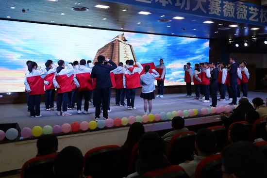 《请党放心,强国有我》比赛现场