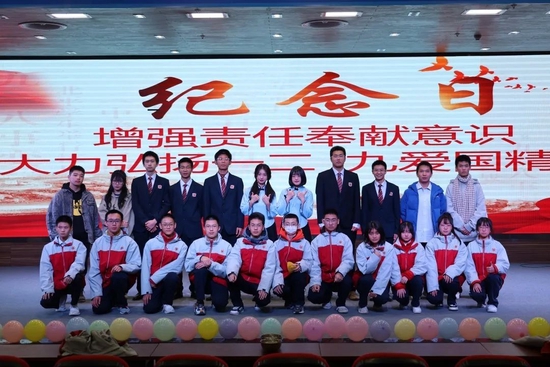 感谢默默付出的学生会成员