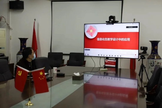 数学教研组组长谭秀成主题分享