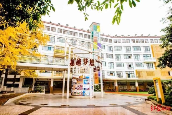▲金蘋果龍南小學