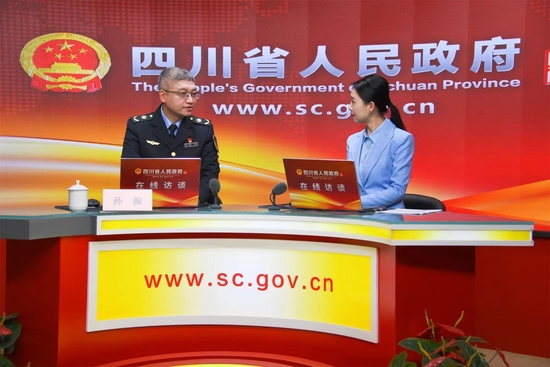 四川省交通运输厅工作人员做客省政府网站在线访谈栏目