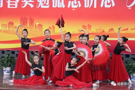 《万疆》