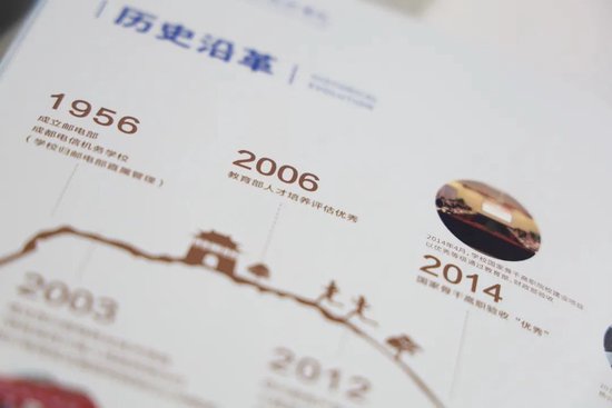 新生纪念大礼包