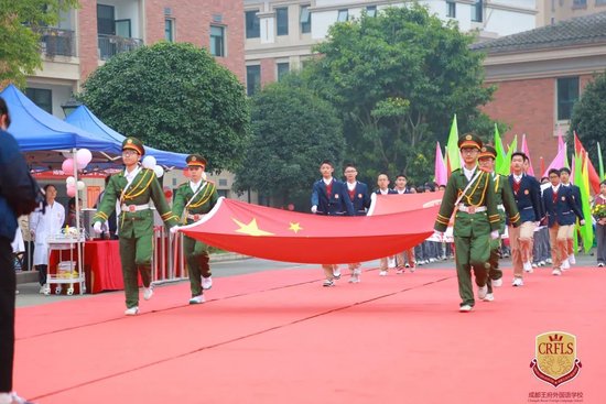 国旗方阵