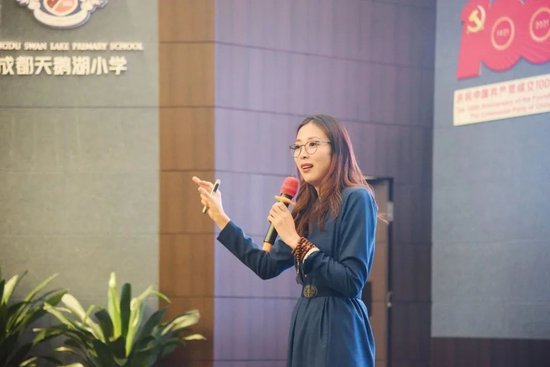 杨鑫博士