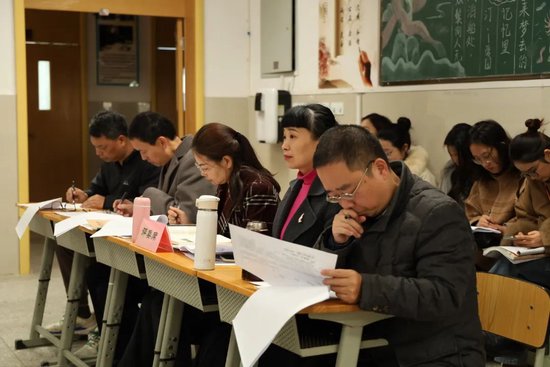语文教学比赛中