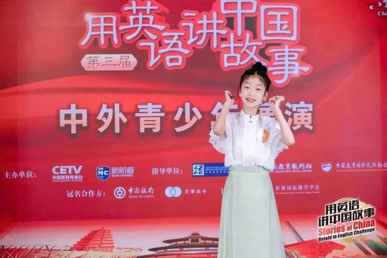 杜宜诺(传播之星)