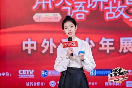 王紫逸(传播之星)