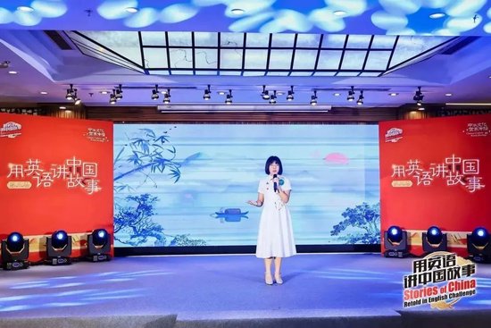 李妍霏(舞台之星)